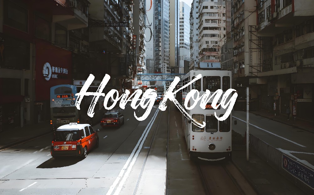 香港稳定币新规：开启数字金融新篇章