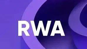 稳定币与RWA：重塑全球资本流动的共生革命